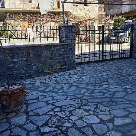 Katafygio Vytinas Vytina